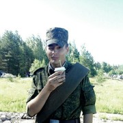  ,   Adrian, 33 ,   ,   , c 