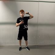 ���������� ������������, ���� ����� ���, 20 ���, ������������ ��� ������, ����� � ���������, c�������� ���������, ���������