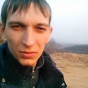 ���������� ���������, ���� ������� ������, 32 ����, ������������ ��� ������, ����� � ���������, c�������� ���������