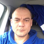 ���������� �����-���������, ���� ������� �����, 43 ����, ������������ ��� ������, ����� � ���������, ���������