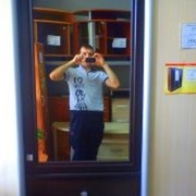 ���������� �������, ���� ������� Van4a, 39 ���, ������������ ��� ������, ����� � ���������, c�������� ���������