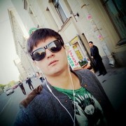  ,   , 29 ,   ,   , c 