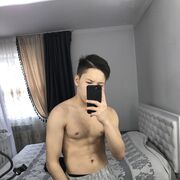  ,   Ayan, 25 ,   ,   , c , 