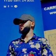 ���������� ������, ���� ������� Ibrahima, 27 ���, ������������ ��� ������, ����� � ���������