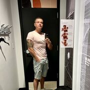 ���������� �����, ���� ������� �����, 32 ����, ������������ ��� ������, ����� � ���������, c�������� ���������