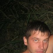 ���������� ������, ���� ������� ������, 39 ���, ������������ ��� ������, ����� � ���������, c�������� ���������