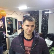  ,   Roman, 38 ,   ,   , c , 