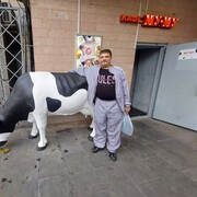 ���������� ���������� �����, ���� ������� �����, 43 ����, ������������ ��� ������, ����� � ���������, c�������� ���������