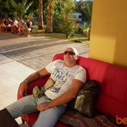 ���������� ������-��-����, ���� ������� �������, 54 ����, ������������ 