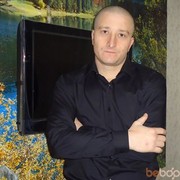 ���������� �������, ���� ������� Slawa, 44 ����, ������������ ��� ����� � ���������, c�������� ���������