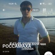  ,   , 34 ,   ,   , c , 