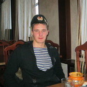 ���������� �������, ���� ������� ���, 39 ���, ������������ ��� ������