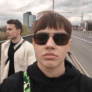  ,  , 20