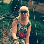  ,   , 53 ,  
