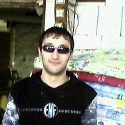  ,   Suro, 36 ,   