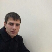 ���������� ������-��-����, ���� ������� ����, 33 ����, ������������ ��� c�������� ���������