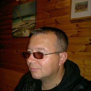 ���������� �������������, ���� ������� ����, 52 ����, ������������ ��� ������, ����� � ���������, c�������� ���������