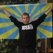 ���������� �����������, ���� ������� ������, 38 ���, ������������ ��� ������, ����� � ���������, c�������� ���������