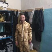 ���������� ��������, ���� ������� ������, 44 ����, ������������ ��� ����� � ���������, c�������� ���������, ���������