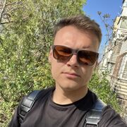 ���������� �����������, ���� ������� ����, 32 ����, ������������ ��� ������, ����� � ���������