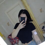  ,  , 21