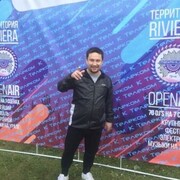 ���������� ������������, ���� ������� ������, 34 ����, ������������ ��� ������, ����� � ���������