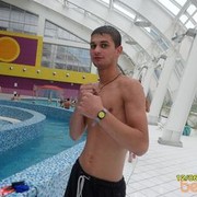 ���������� �����������, ���� ������� ����, 34 ����, ������������ 