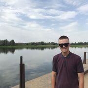 ���������� ���������, ���� ������� ������, 29 ���, ������������ ��� ������, ����� � ���������