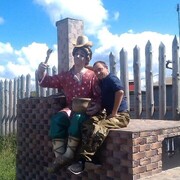  ,   Bazilo, 39 ,     , c , 