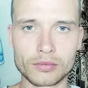 ���������� ������ ��������, ���� ������� ����, 32 ����, ������������ ��� ������, ����� � ���������, c�������� ���������, ���������