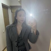 ���������� ���������, �����