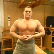 ���������� ������, ���� ������� ��������, 58 ���, ������������ ��� ������