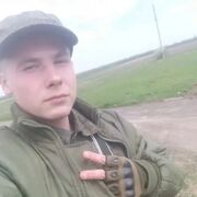 ���������� �������, ���� ����� ������, 22 ����, ������������ ��� ������, ����� � ���������