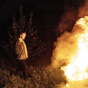 ���������� ������, ���� ������� �������, 30 ���, ������������ ��� ������, ����� � ���������, c�������� ���������, ���������