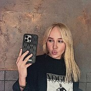 ���������� ������������, ���������