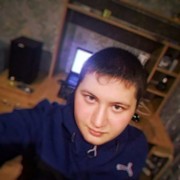  ,   , 29 ,   ,   , c 