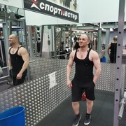 ���������� �����-���������, ���� ������� ����, 42 ����, ������������ ��� ������, ����� � ���������, c�������� ���������, ���������