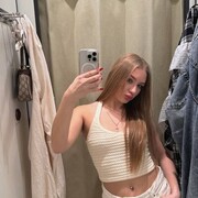 ���������� ������, ������