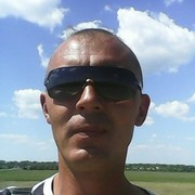  ,  Serg 33, 44