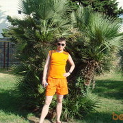 ���������� ���������, ���� ������� �����, 43 ����, ������������ ��� ������, ����� � ���������, c�������� ���������, ���������