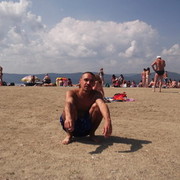 ���������� �����, ���� ������� ����, 45 ���, ������������ ��� ������, ����� � ���������, c�������� ���������