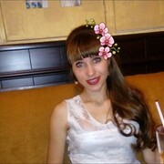 ,   , 32 ,     , c 