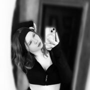 ���������� �����, �������