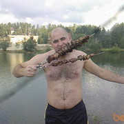  ,   SERGEI, 41 ,   ,   , c , 