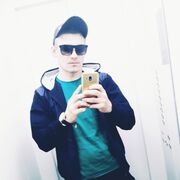 ���������� ������, ���� ������� ������, 29 ���, ������������ ��� ����� � ���������, c�������� ���������