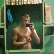 ���������� �����, ���� ������� �����, 30 ���, ������������ ��� ������