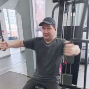 ���������� ������������, ���� ������� �����, 45 ���, ������������ ��� ������, ����� � ���������