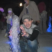 ���������� ����, ���� ������� ������, 37 ���, ������������ ��� ������, ����� � ���������, c�������� ���������