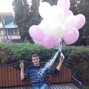 ���������� ������, ���� ������� �����, 37 ���, ������������ ��� ������