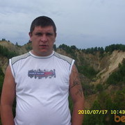 ���������� �������, ������� ����, 46